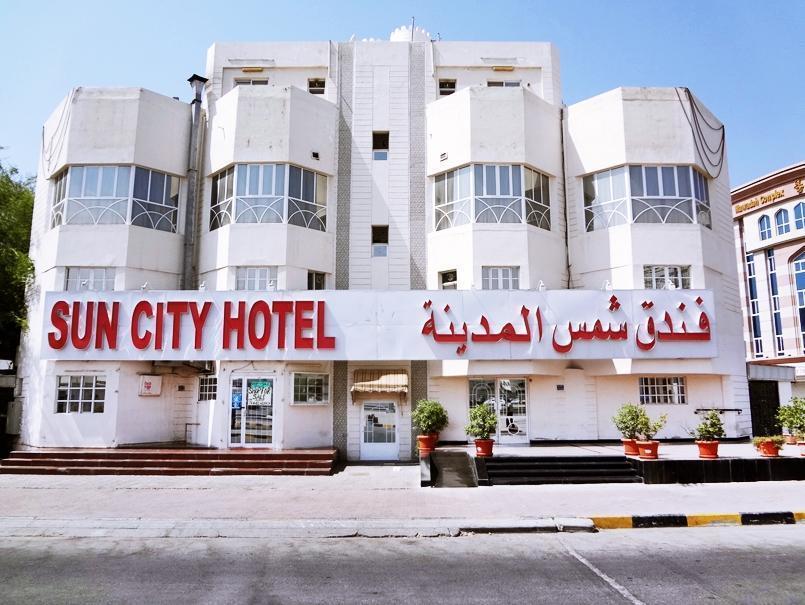 Sun City Hotel マスカット エクステリア 写真
